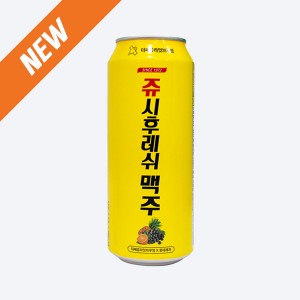 쥬시후레쉬 맥주 (500ml,캔)